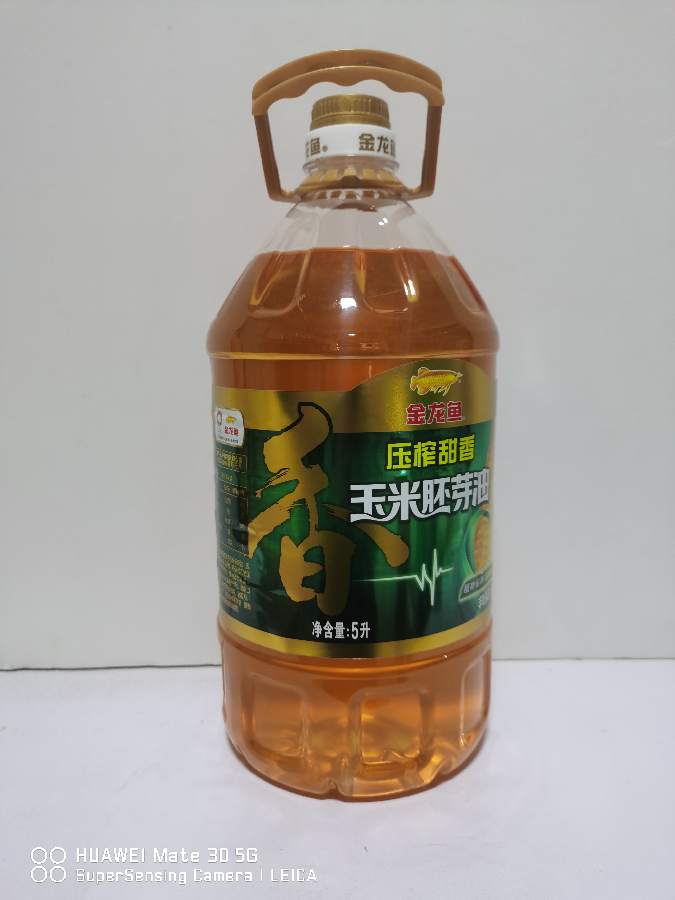 5l金龙鱼香甜玉米油