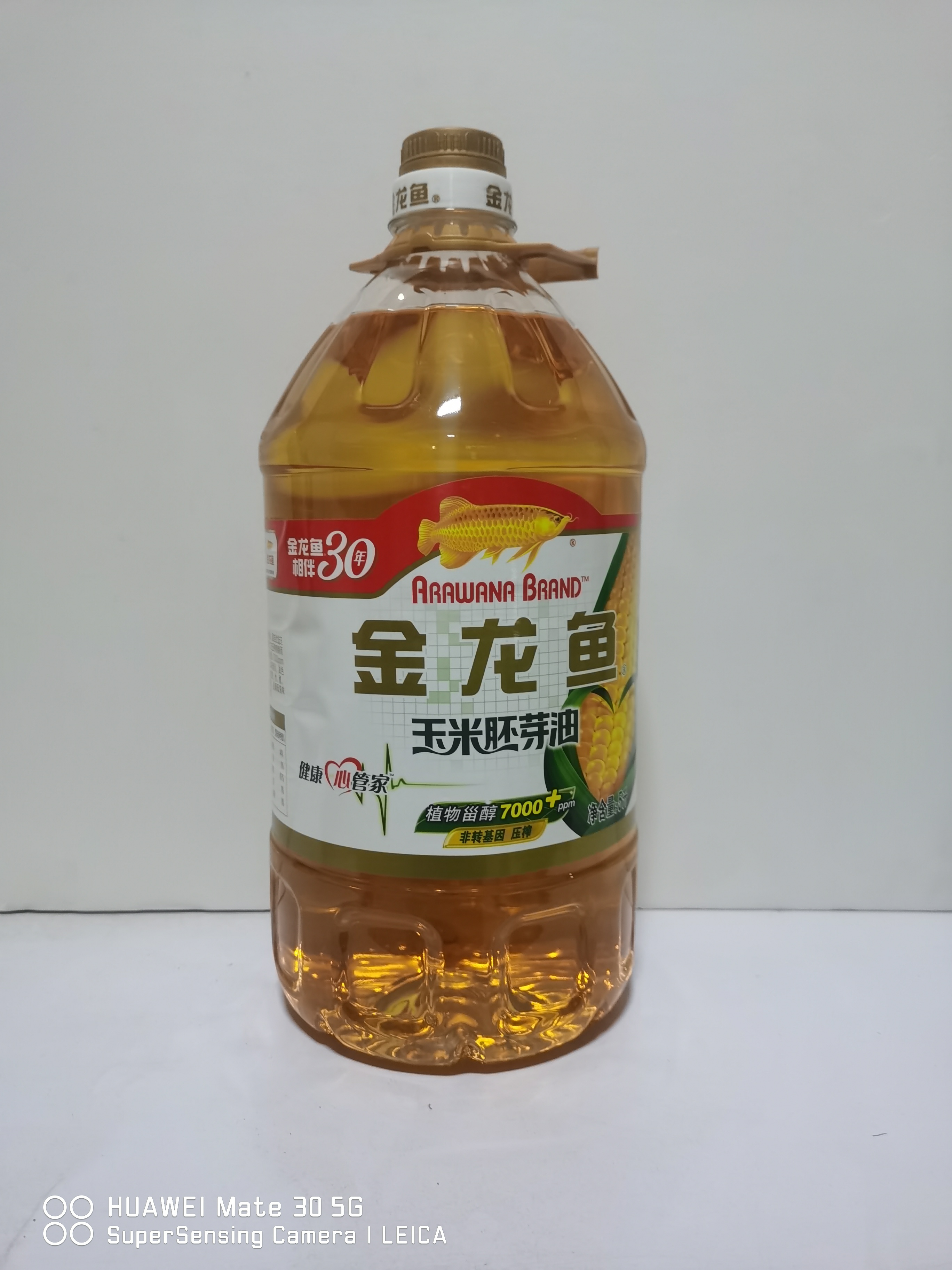 5l金龙鱼玉米油