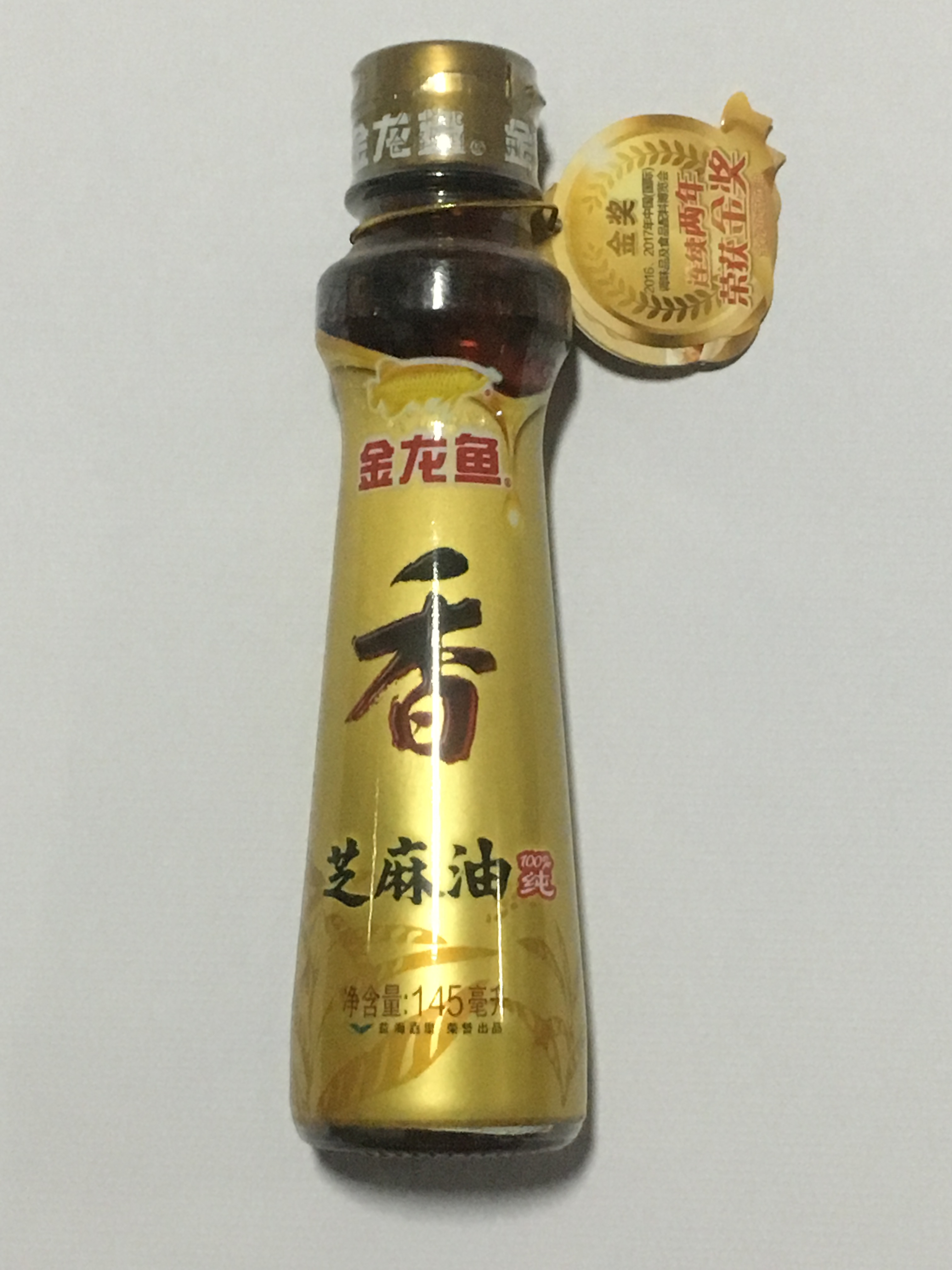 145ml金龙鱼芝麻油